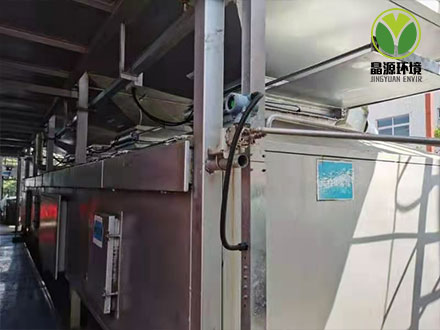 pp活性炭吸附塔