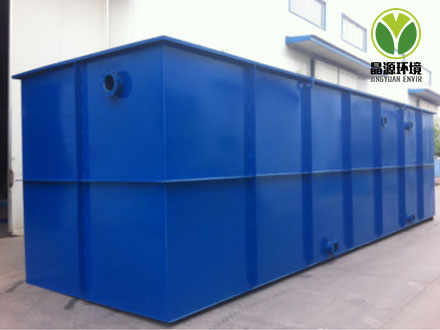 一体化水处理设备