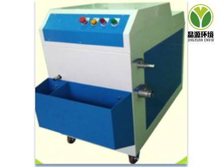 切削液油水分离设备